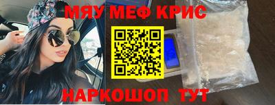 кокаин премиум Кингисепп