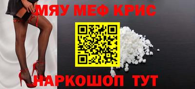 apvp Кимры