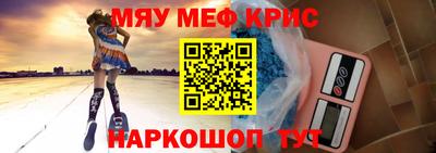твердый Кинель