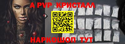 твердый Кинель