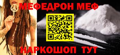 apvp Кимры