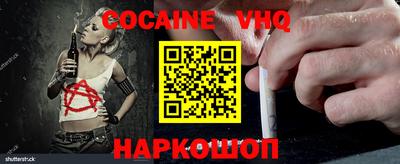 apvp Кимры