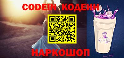 apvp Кимры