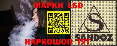 кокаин премиум Кингисепп