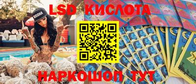 твердый Кинель