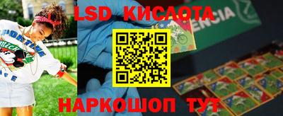 apvp Кимры
