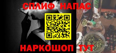 apvp Кимры