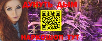 кокаин премиум Кингисепп