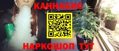 кокаин премиум Кингисепп