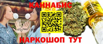 apvp Кимры
