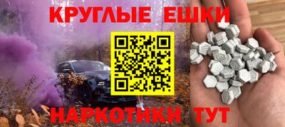 твердый Кинель