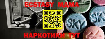кокаин премиум Кингисепп