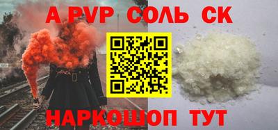твердый Кинель