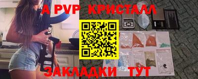 твердый Кинель