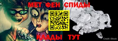 кокаин премиум Кингисепп