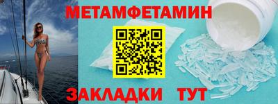 твердый Кинель