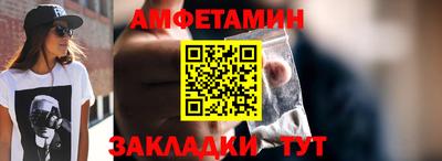apvp Кимры