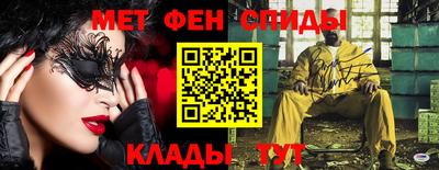 apvp Кимры