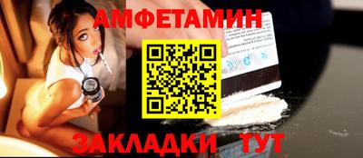 твердый Кинель