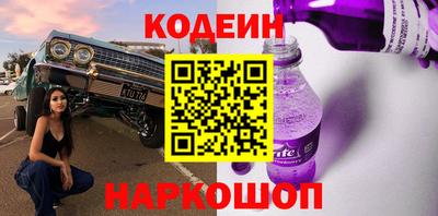 apvp Кимры