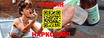 apvp Кимры