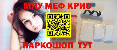 кокаин премиум Кингисепп