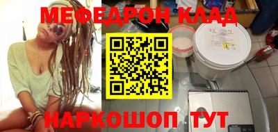 apvp Кимры